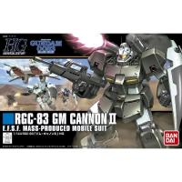ราคา Bandai HGUC RGC 83 GM Cannon II : 287 Xmodeltoys (5919858253)