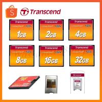 ราคา CF CARD ของแท้ COMPACT FLASH TRANSCEND 1GB/2GB/4GB/8GB/16GB/32GB รับประกันศูนย์PCMCIA (27665540172)