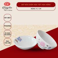 ราคา จานจิ้มลายกุหลาบคุณภาพสูง 9.2ซม ระอุงเกี้ยน เครื่องลายคราม จานปรุงรส น้ําปลา - แตก (48106533783)