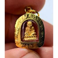 ราคา หลวงพ่อทวดวัดช้างไห้ ลอยองค์เนื้อทองคำ เลี่ยมทองคำแท้ (42428735648)