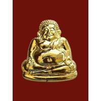 ราคา พระสังกัจจายน์หลวงพ่อแช่ม วัดดอนยายหอม สร้างปี 2536 ด้านหน้าพระสังกัจจายน์นั่งขัดสมาธิ ด้านหลังยันต์ (47010700731)