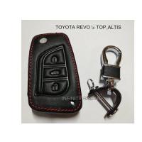 ราคา ซองหนัง ใส่กุญแจรีโมทรถยนต์ Toyota Revo, Altis (2193850692)