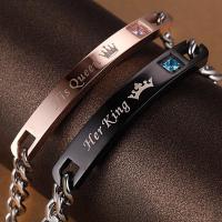 ราคา กําไลข้อมือคู่รัก สเตนเลส ลายมงกุฎราชินี Her King His Queen โรแมนติก ของขวัญวันวาเลนไทน์ สําหรับผู้ชาย ผู้หญิง (18313007267)