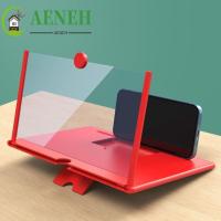ราคา AENEH เครื่องขยายเสียงหน้าจอแว่นขยายโทรศัพท์มือถือขาตั้งโทรศัพท์ที่วางโทรศัพท์ป้องกันดวงตาสําหรับดูทีวีวิดีโอเครื่องขยายเสียงวงเล็บ (41331159993)