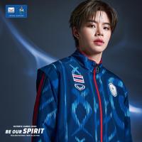 ราคา เสื้อแทร็คสูทแกรนด์สปอร์ต (โอลิมปิก 2024) มีอาร์มแขน ของแท้100%.ใหม่.ป้ายห้อย (28394367828)