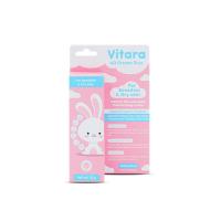 ราคา Vitara AD Cream Plus เล็ก หลอด 10 g (46310120323)