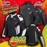 ราคา เสื้อการ์ดขับขี่มอเตอร์ไซค์สำหรับผู้หญิง Benkia JW-W357 | 2 สีส่งไว!!! (23269033694)