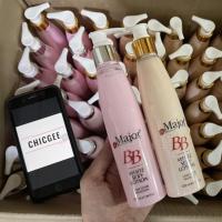 ราคา เมเจอร์ ไวท์เซ็กซี่บีบี โลชั่น Major BB White Sexy Lotion (6316761400)