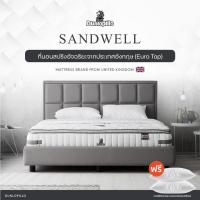 ราคา Dunlopillo ที่นอน รุ่น Sandwell หนา 12 นิ้ว ส่งฟรี (1353794587)