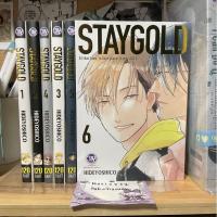 ราคา (ยกชุด/มือสอง) Stay gold 6เล่มจบ ( Bly มังงะวาย มังงะมือสอง มังงะวายมือสอง การ์ตูนวาย การ์ตูนมือสอง ) (22780007556)