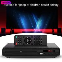 ราคา ZHOULINGHO เครื่องเล่น DVD Children Support DVD CD VCD Digital TV CD Player (56211453782)