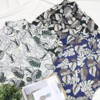 ราคา เสื้อเชิ้ตฮาวาย ลายใบไม้ (1013721828)