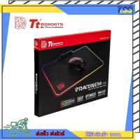 ราคา แผ่นรองเม้า แผ่นรองเมาส์เกมมิ่งส์ Tt eSPORTS Draconem RGB Cloth Edition Gaming Mouse Mat รับประกัน 6 เดือน (20727778769)