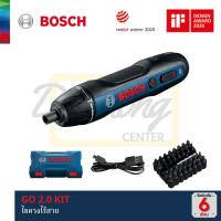 ราคา BOSCH GO 2.0 - KIT ไขควงไร้สาย แท้100% รับประกันศูนย์ไทย 6เดือน(0.601.9H2.181) (10846937448)