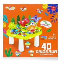 ราคา โต๊ะตัวต่อไดโนเสาร์ สีเขียว No.8808M (24970341657)