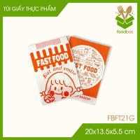 ราคา Combo ถุงอาหารจานด่วนกระดาษ 100 MG ถุงใส่อาหาร - 20x13.5x5.5 cm -FB.MFT21G (51010867308)