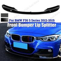 ราคา Car Front Bumper Lip Splitter Spoiler Diffuser GuardFor BMW 3 Series F30 F31 F35 320i 328i 330i 335 (43077183365)