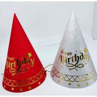 ราคา HBD CONE หมวกวันเกิด 30 STAR LIST / หมวกสุขสันต์วันเกิด / หมวกวันเกิด / หมวกกระดาษ / หมวก CONE / หมวกปาร์ตี้ / หมวกปาร์ตี้ (41804685145)