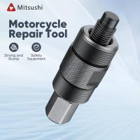 ราคา Mitsushiแจดูดจานไฟ เครื่องมือถอดประกอบมอเตอร์ไซค์ Motorcycle Magneto พร้อม 2 เกลียว เครื่องมือซ่อมมอเตอร์ไซค์อเนกประสงค์ (28710410856)