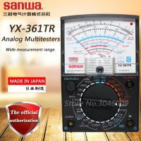 ราคา ทนทานเป็นพิเศษขายร้อน ของแท้ต้นฉบับญี่ปุ่น sanwa YX-361TR มัลติมิเตอร์แบบอนาล็อก, ตัวชี้มัลติฟังก์ชั่น/มัลติมิเตอร์หลายช่วงตรวจสอบเปิด/แป้ง (49311475296)