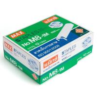 ราคา Staples Max ลวดเย็บ หลังโค้ง แม็กซ์ M8-1M (แพ็ค12กล่อง) (14071675980)