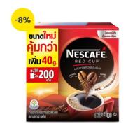 ราคา เนสกาแฟเรดคัพ 400 กรัม (25161852993)