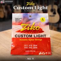 ราคา [โค้ดลด-] Ziko สายชุดกีตาร์โปร่ง ชุดเบอร์ 11-50 ครบชุด 6 เส้น สายกีตาร์โปร่ง ทำจากทองแดง ให้โทนเสียงนุ่ม เสียงใสกังวาล (51556929740)