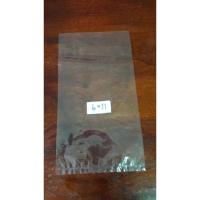 ราคา ถุงแกงใส6x11นิ้ว.หรือถุงร้อน6x11นิ้วครึ่งกิโล1ห่อ (19114282135)
