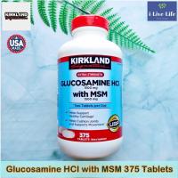ราคา เคิร์กแลนด์ กลูโคซามีน Glucosamine HCI with MSM 375 Tablets- Kirkland (6911125245)