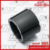 ราคา MAKITA มากีต้า MP424400-4 อะไหล่ EBH340U #48 DAMPER PIPE NO.48 DAMPER PIPE FOR EBH340U Code 424400-4 (41230980923)