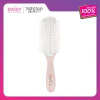 ราคา DAISY แปรงไดร์ผมเปียก (HB224BC) (49760443054)