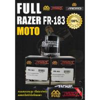 ราคา FULL RAZER กรองน้ำมันเครื่อง FR-183 สำหรับ VESPA รุ่น NEW VESPA 125 / 150 / 300 cc ทุกรุ่น New Vespa all models (26237520152)