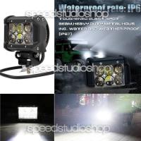 ราคา ไฟตัดหมอก ไฟหน้ามอเตอร์ไซค์ สปอร์ตไลท์รถยนต์ LED 6 จุด 1800ลูเมน 4D 18 วัตต์ กันน้ำ สำหรับพาหนะทุกชนิด 1 ชิ้น (1188561035)