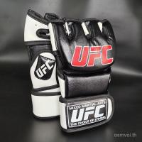 ราคา ถุงมือชกมวยแบบครึ่งนิ้ว ถุงมือสู้รบ Sanda ถุงมือ UFC ถุงมือ MMA ถุงมือมวยไทย (41405044650)