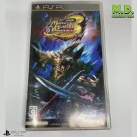 ราคา แท้‼️ แผ่นPSP Monster Hunter Portable 3rd (22314868878)