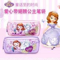 ราคา กระเป๋าดินสอโซเฟีย Sofia (3729829570)