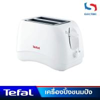 ราคา Tefal เครื่องปิ้งขนมปัง รุ่น TT1321 ขนาด 850 วัตต์ (17185497039)
