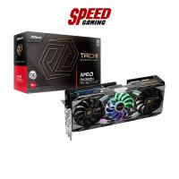 ราคา ASROCK AMD Radeon™ RX 9070 XT Taichi 16GB OC | VGA Card (การ์ดจอ) | By Speed Gaming (41715418333)