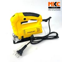 ราคา Stanley เลื่อยจิ๊กซอว์ มีสาย SJ60-B1 ขนาด 600W (23426790929)