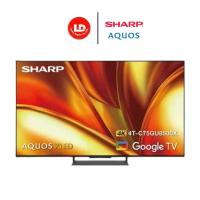 ราคา SHARP TV 75" 4T-C75GU8500X LED TV GOOGLE TV 4K (43822817104)