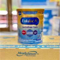 ราคา Enfalac A+ Lactofree Care เอนฟาแล็ค แลคโตฟรี นมสูตรปราศจากน้ำตาลแล็กโตส สำหรับเด็กท้องเสีย (43130607591)