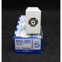 ราคา WEG2501 : เต้ารับ TV DIN PANASONIC (2308617104)