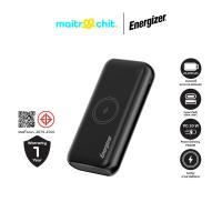 ราคา Energizer รุ่น QE20009PQ พาวเวอร์แบงค์ 20,000 mAh (26675807428)