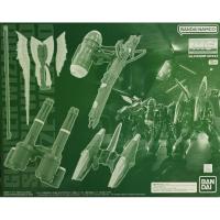 ราคา P-BANDAI MG 1/100 Gunner Wizard/Slash Wizard/Blaze Wizard Set (25106054463)