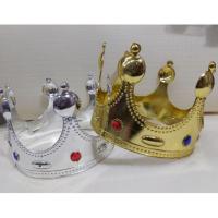 ราคา มงกุฏพระราชา มงกุฏเจ้าชายเจ้าหญิง(แบบหัวกลม) (16274670698)
