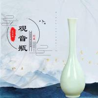 ราคา รั่ว-หยิบพอร์ซเลนสีขาวหยกแจกันบริสุทธิ์เจ้าแม่กวนอิมแจกันขนาดเล็กการจัดดอกไม้คอยาวศิลาดลเครื่องประดับเซรามิกสําหรับพระ (52909541678)