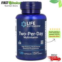 ราคา ลอตผลิตใหม่! Exp.2026, Life Extension, Two-Per-Day Multivitamin, 60-120 Capsules (25734740602)