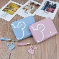 ราคา KELLY BELLY WALLET IMPORTED กระเป๋าสตางค์ผู้หญิง UNIQUE CUTE PGM PM21 (43905702514)