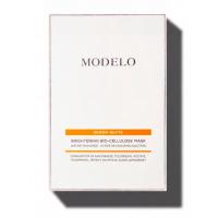 ราคา Derma White Brightening Bio-Cellulose Mask (5 แผ่น) / มาส์กหน้าระดับพรีเมียมเพื่อผิวกระจ่างใส (55360000883)