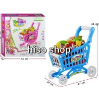 ราคา Mini Mart Shopping Cart รถเข็นมินิมาร์ท รถเข็นซุปเปอร์มาเก็ต พร้อมอุปกรณ์ช้อปปิ้ง 56 ชิ้น คันใหญ่ 2 สี (23815374831)